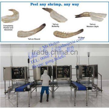 High efficiency shrimp peeling machine, shrimp peeler