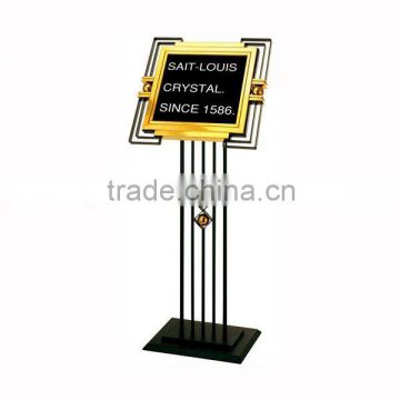 B-023 sign stand