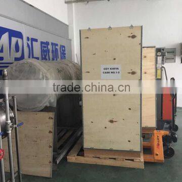 300g/h Ozone Generator Wastewater Decoloration photo-5