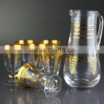 Nazar Asya Gold Drink Set