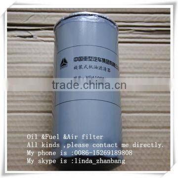 Oil filter JX0818 fit for WD615 engine VG61000070005