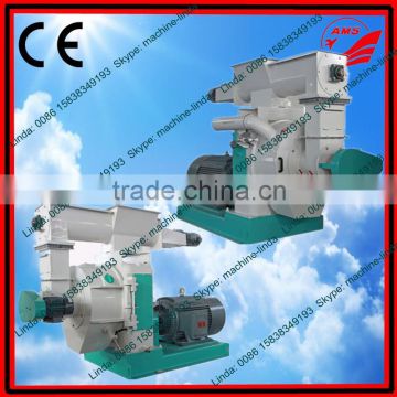 2015 new Wood Pellet Machine line (Linda 0086 15838349193)