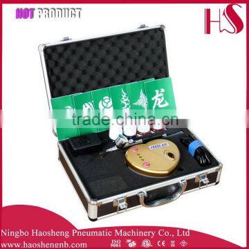 Hseng HS08-2AC-KA airbrush make-up kit