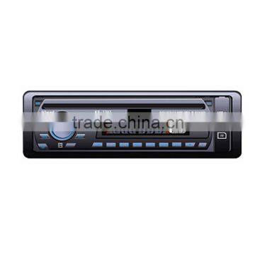 2016 New Single DIN Player with Amplifier control CD Player