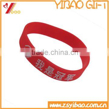 Promotional Pantone Color Embossed Silicone Wristband / Stander Size Rubber Band