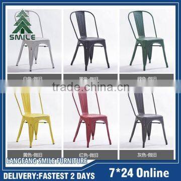 Wholesale Metal Dining Chairs for Sale photo-4
