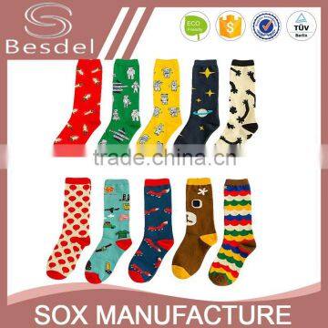 fun design custom knitting socks
