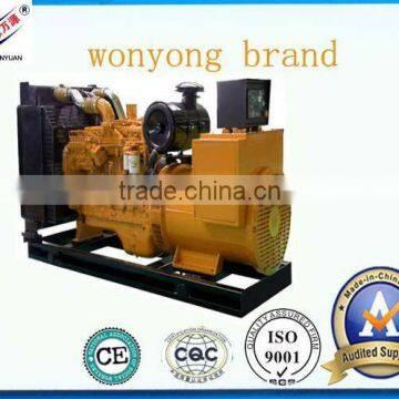 WONYONG Generator Diesel Engine