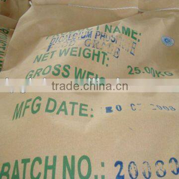 Tricalcium phosphate industry grade