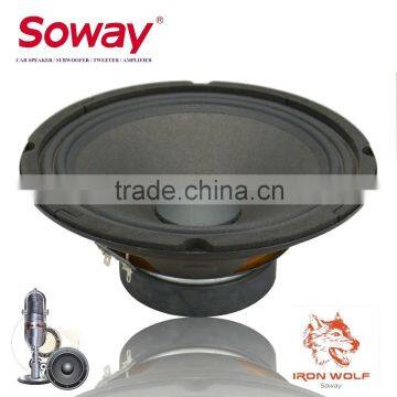 Soway SW-803 500 Watt 2ohm Cloth edge mid bass car speaker