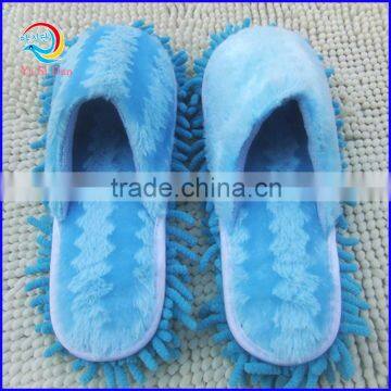 Clean Chenille Slipper