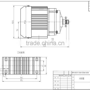 500W DC Brushless Motor ,electric Tricycle,48v dc Motor With Gear photo-4