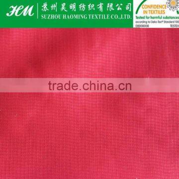 20D Pongee Dobby Fabric photo-3