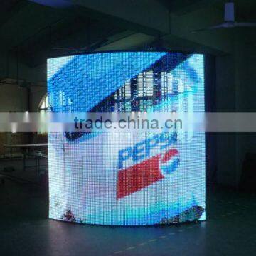 led full color new diy design curtain cheap