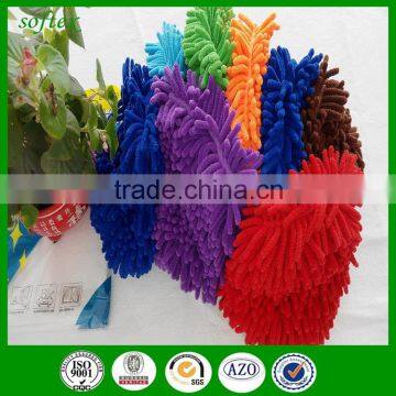 Car wash mitt classic chenille yam mitt