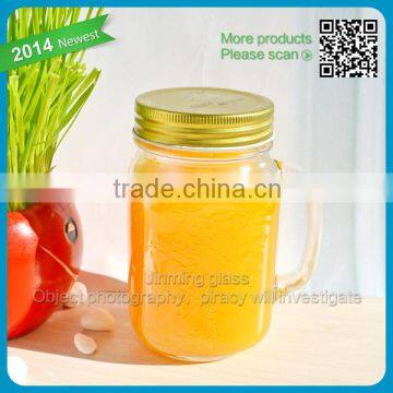 Hot sale Large glass juice canning jar wholesale large glass jar