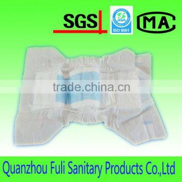 b grade baby /adult diapers