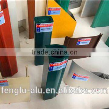 6000 series aluminum extrusion profile