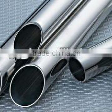 AICu4Ni2Mg2 Aluminum Alloy/Aluminum Profile/Aluminum extrusion