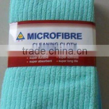 mircofiber warp knitted toweling cloth/80% polyester 20% polyamide car cleaning plush microfiber towel