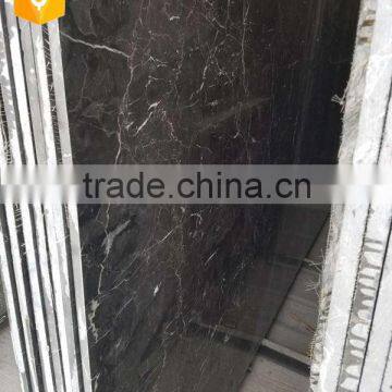 Chinese Dark Emperador Marble Slab photo-2