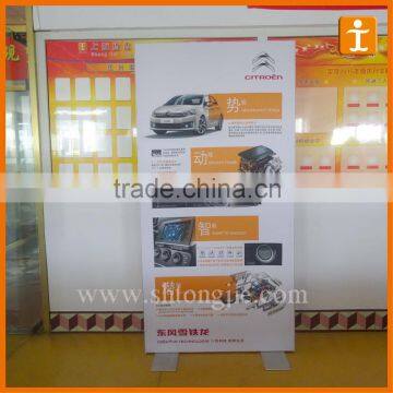 banner display,fabric banner, banner stand,tension fabric display