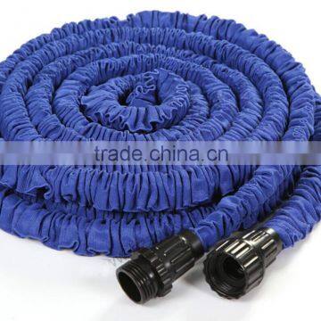 Stretchable Rubber Garden Hose