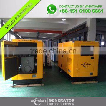 Low factory price of 150 kva generator powered by cummins engine