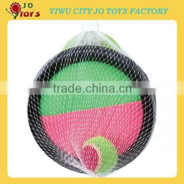 Catch Game Suction Ball Set in China