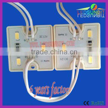 yunao led module