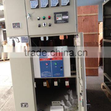 High Quality LV HV MV Reactive Power Compensation 600KVAR photo-2