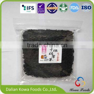 High Quality Nutritious Dry Cutted Wakame Seaweed