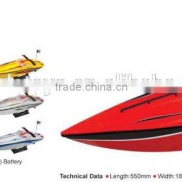 757-4023 NEW 55CM Electric High Speed Racing NQD RC Boat photo-2