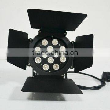 PAR 36 pin spot lighting factory supply led stage light