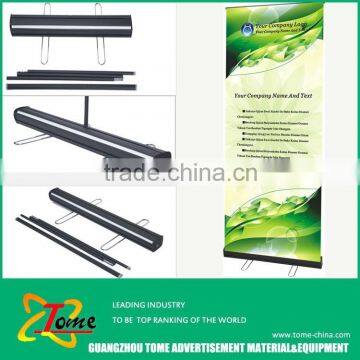 cheap electric roll up price