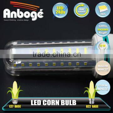 u shape led lamp bulb E27 B22 12W energy saving LED lamp for home                        
                                                Quality Choice