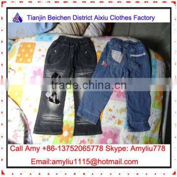 wholesale used baby clothing