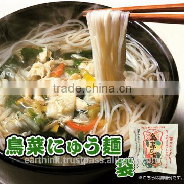 Premium Freeze-dried Kiyoumen's Japanese somen noodle with chicken 66g