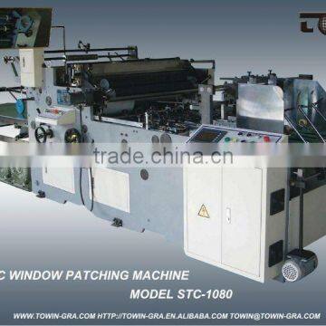 Auto window patching machine tissue box