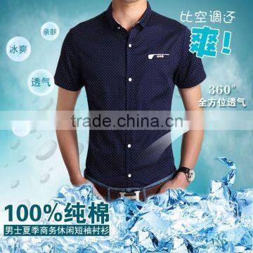 Navy short sleeve shirts casual style &new model shirts for men 2015