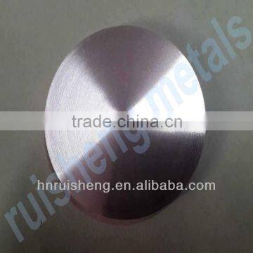 copper target made in china