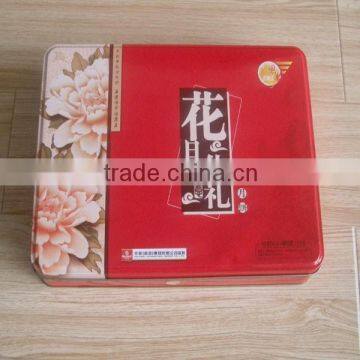 tin cans for food canning tin dinner plates Square tin boxes mooncake box