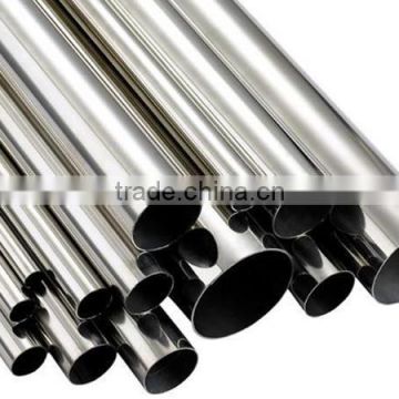 stainless tube, stainless steel tube , 304 stainless steel tube