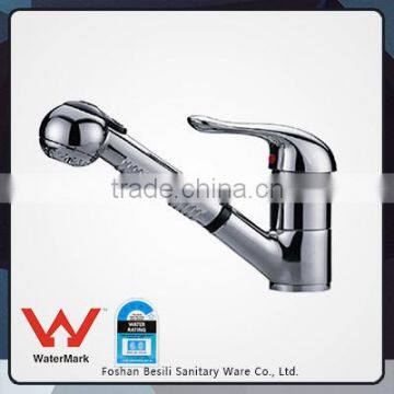 Watermark Kitchen Sink Laundry Mixer Tap FE07AB