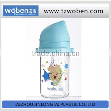 high quality plastic material drinking water bottle China manufacturer