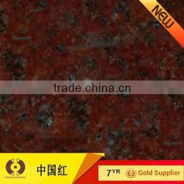 Building material red price granite floor 60 x 60 cheap floor tiles