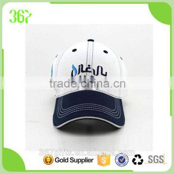 Unique Design Top Quality 100% Cotton Promotional Cheap Embroidered Baseball Cap