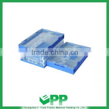 EPP-F530*365*250mm Plastic folding/foldable shipping containers