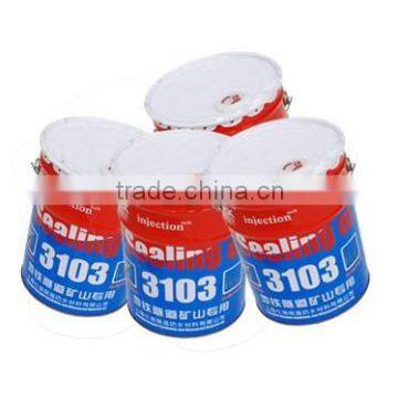 HX-3103 Water-Soluble Polyurethane Grouting Material photo-3