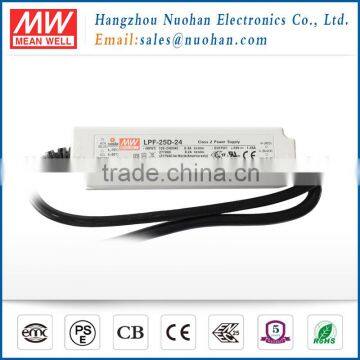 IP67 meanwell 25w 24v dimmable led driver/meanwell switching power supply